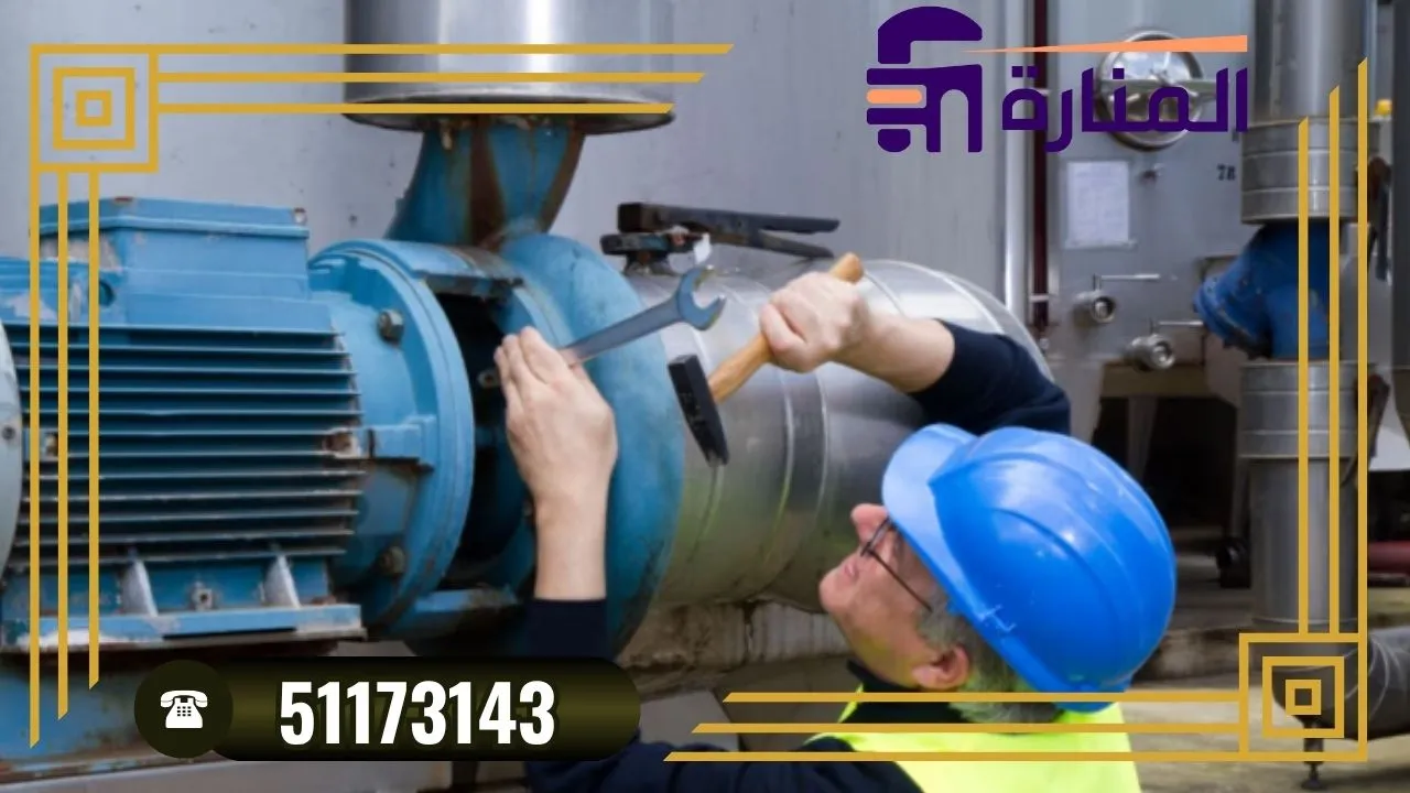 اسعار تصليح المضخات بالكويت